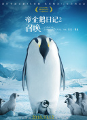 如何在末日风暴中打造最强角色